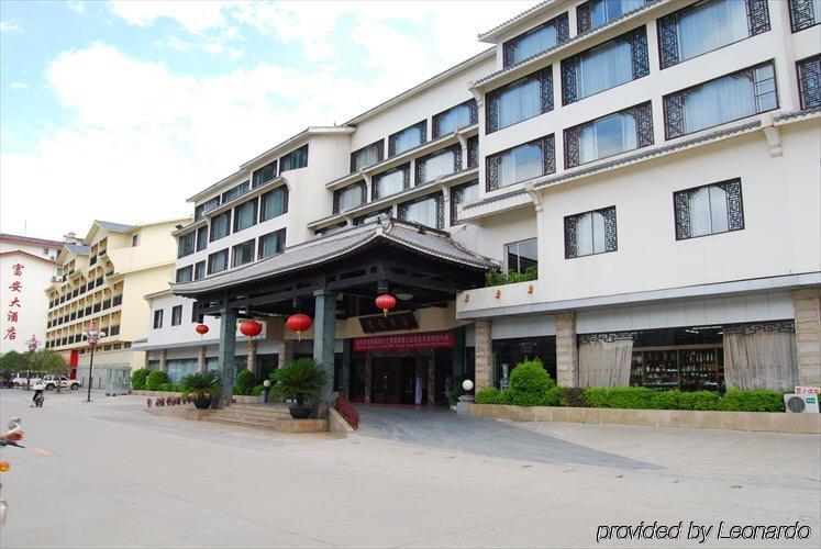 Sovereign Hotel Yangshuo Guilin Exterior photo